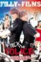 Fuck The Police (2015) (1)