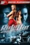 Ride or Die (2014) Ride or Die (2014)