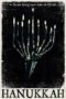 Hanukkah (2019)