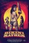 Bikini Mayhem (2015)