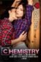 Chemistry (2022) Chemistry (2022)