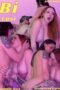 Bi Lust (2023)