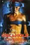 Hellhole (1985) Hellhole (1985)