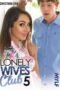 Lonely Wives Club 5 (2022)